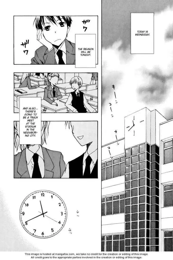 Watashitachi no Tamura-kun Chapter 14 14